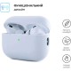 Чохол для навушників Armorstandart Silicone Case для Apple Airpods Pro 2 White (ARM64531)