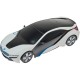 Радіокерована іграшка Rastar BMW i8 UV Sesitive Collection 124 (48400-4)