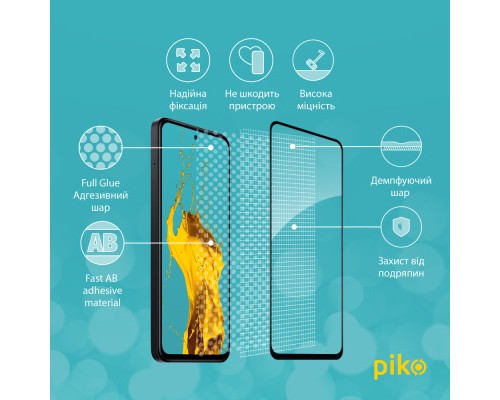 Скло захисне Piko Full Glue Xiaomi Redmi 12 (1283126573248)