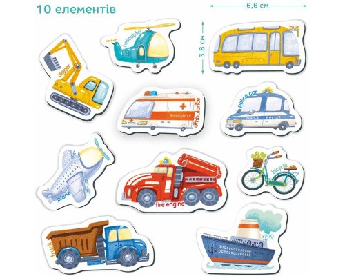 Пазл DoDo Магнітний транспорт (200266)