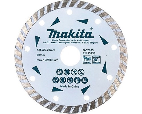 Круг відрізний Makita алмазний по бетону та мармуру турбо 125x22.23 мм (D-52803)