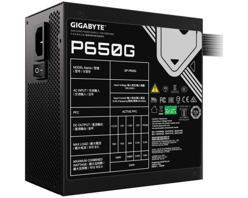 Блок живлення GIGABYTE 650W (GP-P650G)