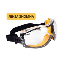 Захисні окуляри DeWALT Concealer з покриттям XtraClear, прозорі, полікарбонатні (DPG82-11D)