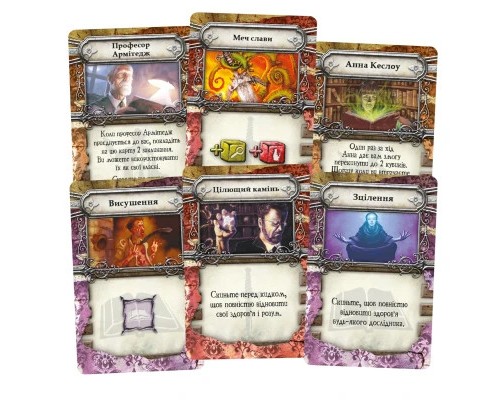 Настільна гра Geekach Games Знак Старших богів (Elder Sign) (укр.) (GKCH189es)