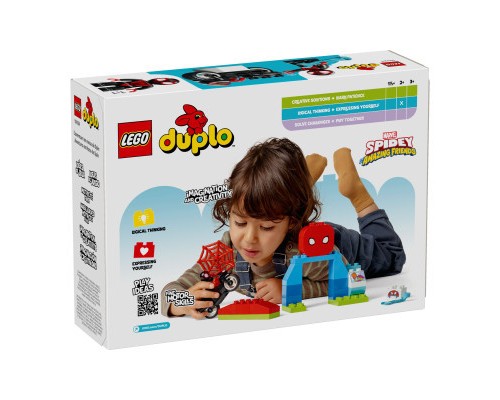 Конструктор LEGO DUPLO Disney Мотопригоди Спіна (10424)