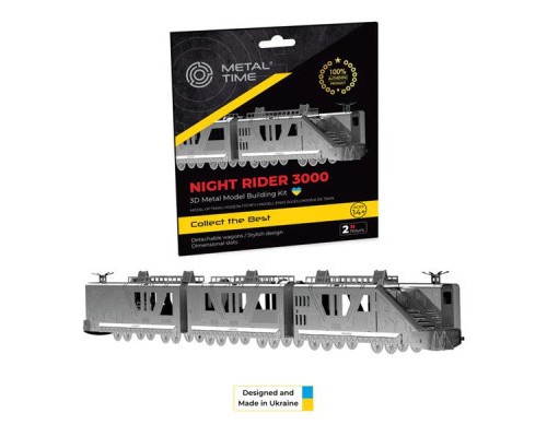 Конструктор Metal Time Колекційна модель Night Rider 3000 Apocalyptic Train (MT083)