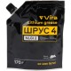 Мастило автомобільне VIRA ШРУС-4 170 г (VI0616)