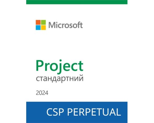 Офісний додаток Microsoft Project Standard 2024 Commercial Software, Perpetual (DG7GMGF0PN44_0001)
