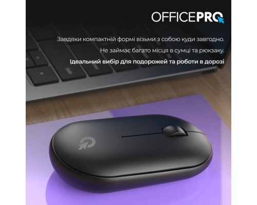 Мишка OfficePro M185B Silent Click Wireless Black (M185B)