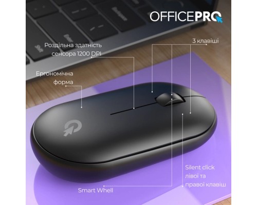 Мишка OfficePro M185B Silent Click Wireless Black (M185B)