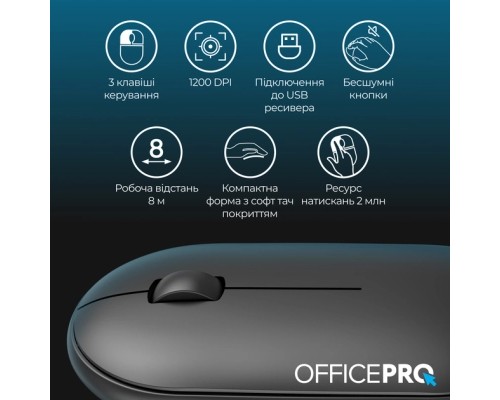 Мишка OfficePro M185B Silent Click Wireless Black (M185B)
