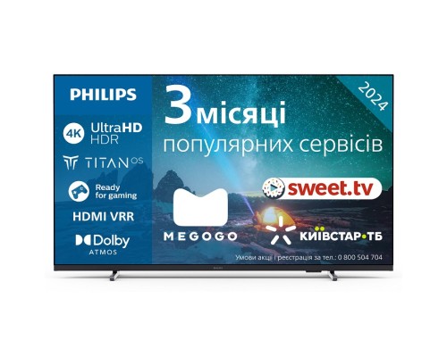 Телевізор Philips 43PUS7609/12