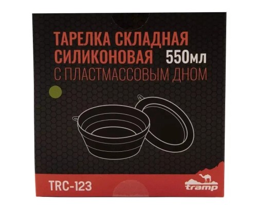 Миска туристична Tramp силіконова з пластиковим дном 550 мл Olive (UTRC-123-olive)