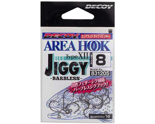 Гачок Decoy AH-12 Area Hook Jiggy 08 (10 шт/уп) (1562.08.74)