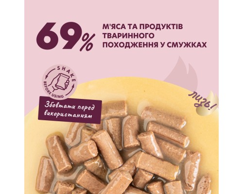 Вологий корм для собак Delickcious Смужки з лососем та морквою в крем-супі 85 г (4820269142053) Вологий корм для собак Delickcious Смужки з лососем та морквою в крем-супі 85 г (4820269142053)