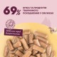 Вологий корм для собак Delickcious Смужки з лососем та морквою в крем-супі 85 г (4820269142053)