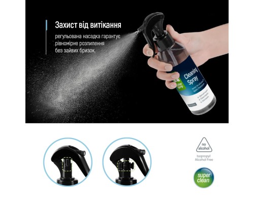 Спрей для очищення ColorWay Cleaning Kit, Large, OLED/LED/LCD/TFT, 550ml, microfibre*2 (CW-5500)