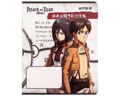 Зошит Kite Attack on Titan, 12 аркушів, клітинка (AT24-232)