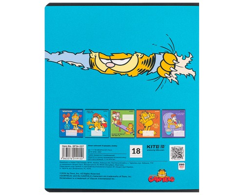 Зошит Kite Garfield, 18 аркушів, лінія (GF24-237)