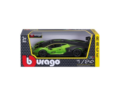 Машина Bburago Lamborghini Essenza SCV12 (124) (18-28017)