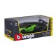 Машина Bburago Lamborghini Essenza SCV12 (124) (18-28017)