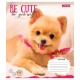 Зошит 1 вересня Be cute А5 12 аркушів лінія (766941)