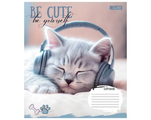 Зошит 1 вересня Be cute А5 12 аркушів лінія (766941)