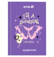 Щоденник шкільний Kite Superstar, тверда обкладинка (K25-262-2)