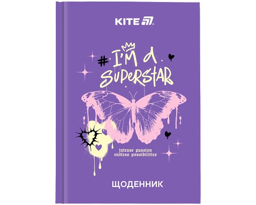 Щоденник шкільний Kite Superstar, тверда обкладинка (K25-262-2)