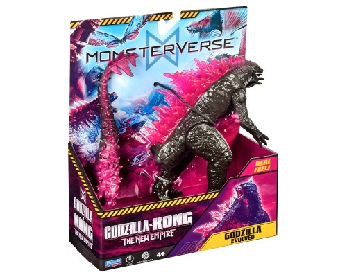 Фігурка Godzilla vs. Kong Особливий Ґодзілла (35232)