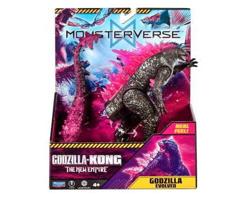Фігурка Godzilla vs. Kong Особливий Ґодзілла (35232)