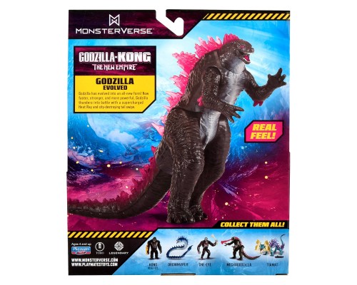Фігурка Godzilla vs. Kong Особливий Ґодзілла (35232)