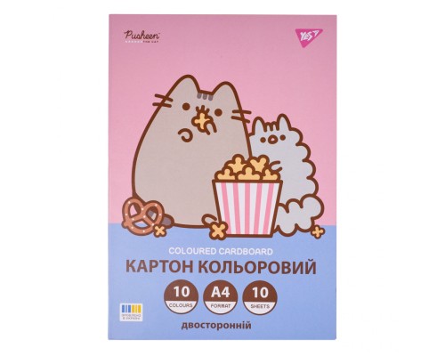 Кольоровий картон Yes двосторонній А4 Pusheen 10 аркушів (955464)