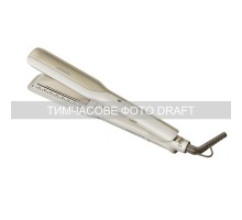 Стайлер Ardesto HS-Y701 Pearl Cream