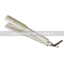 Стайлер Ardesto HS-Y701 Pearl Cream