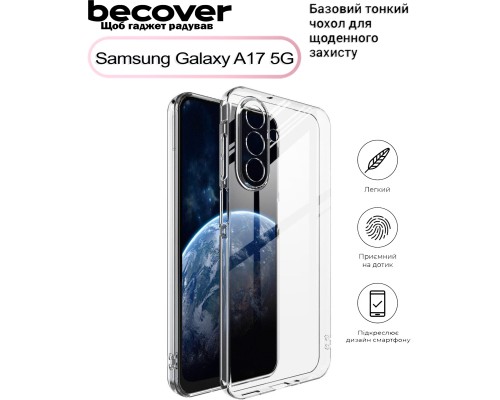 Чохол до мобільного телефона BeCover Silicone Samsung Galaxy A17 5G SM-A176 Transparent (713690)