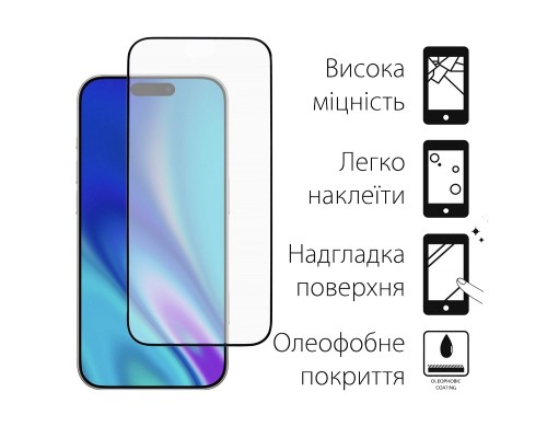 Скло захисне Dengos iPhone 17 Pro Black 2 pcs (DG-TG2P-84)
