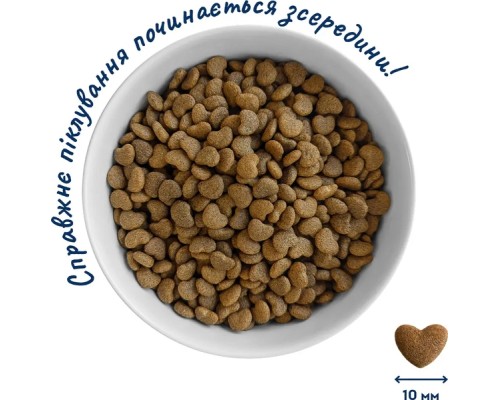 Сухий корм для кішок Home Food With sensitive digestion з ягням та лососем 10 кг (4820235020583)