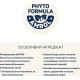Сухий корм для кішок Home Food With sensitive digestion з ягням та лососем 10 кг (4820235020583)