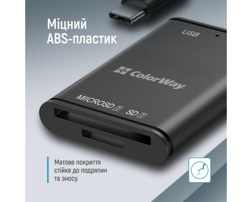 Зчитувач флеш-карт ColorWay USB-C to USB 3.0/SD/MicroSD (CW-CR-02)