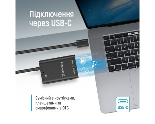 Зчитувач флеш-карт ColorWay USB-C to USB 3.0/SD/MicroSD (CW-CR-02)