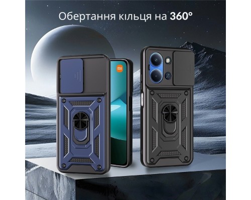 Чохол до мобільного телефона BeCover Military Xiaomi Redmi 15С 4G/5G Black (713925)
