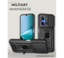 Чохол до мобільного телефона BeCover Military Xiaomi Redmi 15С 4G/5G Black (713925)