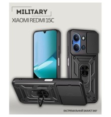 Чохол до мобільного телефона BeCover Military Xiaomi Redmi 15С 4G/5G Black (713925)