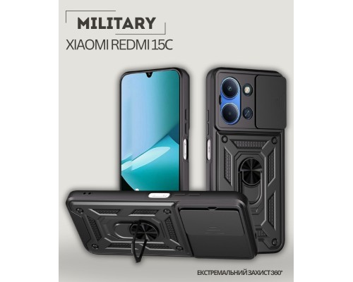 Чохол до мобільного телефона BeCover Military Xiaomi Redmi 15С 4G/5G Black (713925)