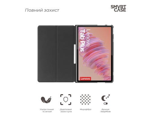 Чохол до планшета Armorstandart Smart Case Lenovo Tab Plus Lavender (ARM88096)