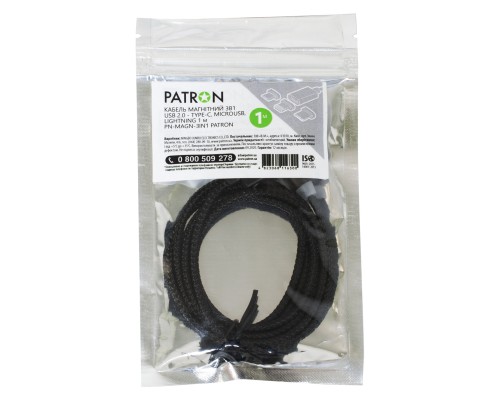 Дата кабель USB 2.0 AM to Lightning + Micro 5P + Type-C 1.0m Patron (PN-MAGN-3IN1)