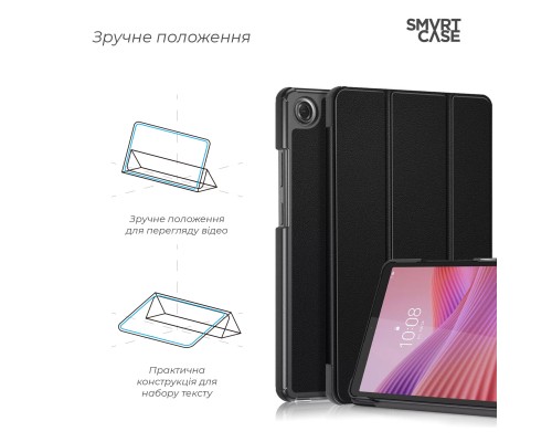 Чохол до планшета Armorstandart Smart Case Lenovo Tab One Black (ARM86696)