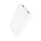 Батарея універсальна HOCO 20000mAh, USB+Type-C, 2A, White (J100A / 44572)