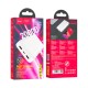 Батарея універсальна HOCO 20000mAh, USB+Type-C, 2A, White (J100A / 44572)